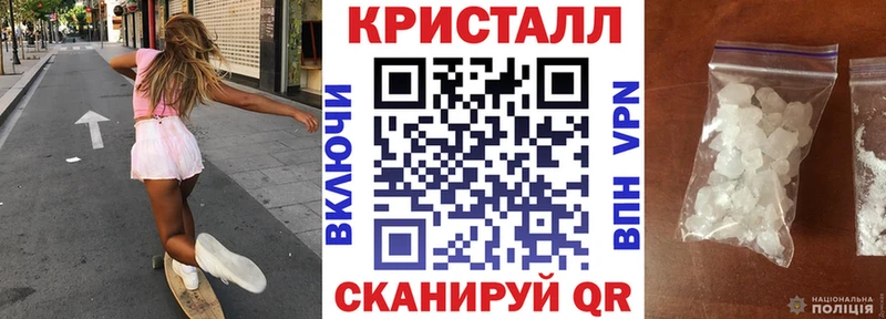 Amphetamine VHQ Дорогобуж