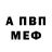 Метадон мёд ME GM