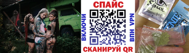 Купить где  Дорогобуж  Бутират 99% 