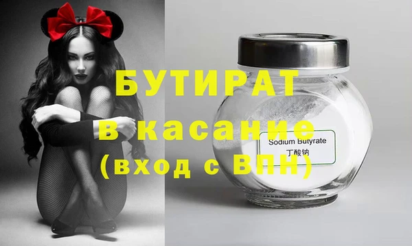 ПСИЛОЦИБИНОВЫЕ ГРИБЫ Семилуки