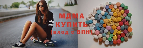 Альфа ПВП Сатка