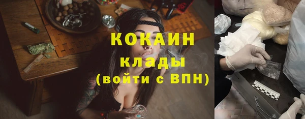 Альфа ПВП Сатка