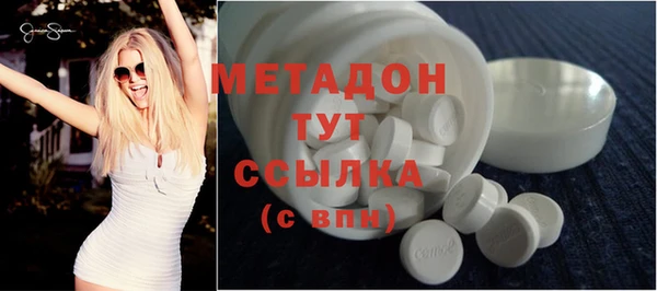 ПСИЛОЦИБИНОВЫЕ ГРИБЫ Семилуки