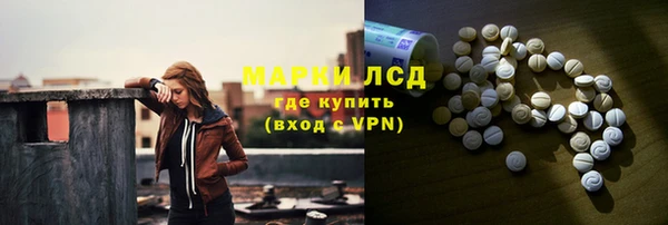 Альфа ПВП Сатка