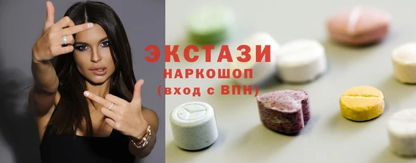 Альфа ПВП Сатка