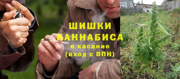 кокаин VHQ Сафоново