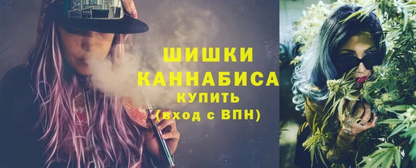 кокаин VHQ Сафоново