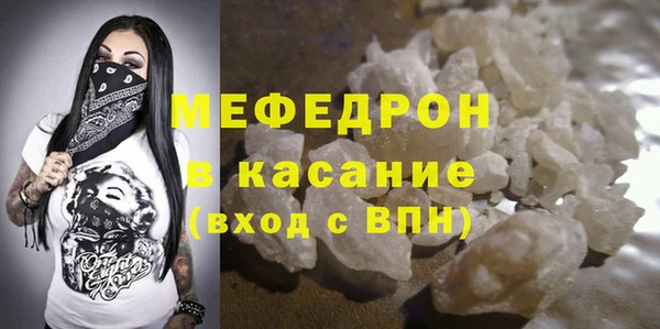 ПСИЛОЦИБИНОВЫЕ ГРИБЫ Семилуки