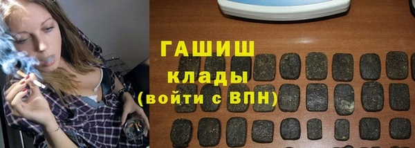Альфа ПВП Сатка